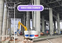 桥面防水剂荷叶憎水效应耐用性强