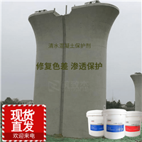 防撞墩水泥泛霜修复产品翻新直用