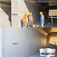 隧道混凝土表面色差调整材平整度高