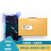 plc fx1s控制器模块A0J2-PW A0J2-C03 A0J2-56DR A0J2-C01