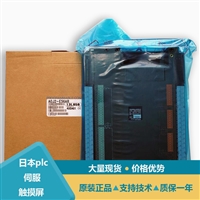 三菱A0J2-E28DR DC输入继电器输出模块