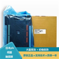 三菱A0J2HCPU-DC24 CPU单元
