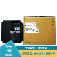 三菱变频器FR-D740与FR-F840型号参数对比