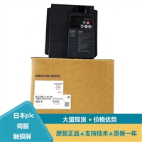 三菱A700变频器FR-F840-06100-2-60价格