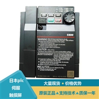 三菱交流电抗器FR-A820-22K-1型号详解