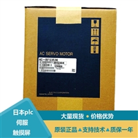 三菱减速电机HC-UFS43K HC-KFS23K HC-KFS13G1K