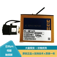 三菱伺服电机HC-PQ13BD参数解析