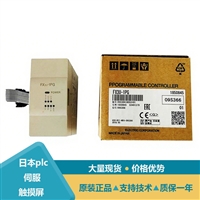 三菱plc的ad模块控制器模块FX2N-64CL-M FX2N-64MR-ES/UL
