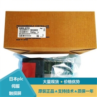 三菱通用型CPU控制器模块Q00UJCPU Q00UJCPU-S8