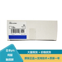 欧姆龙CQM1H-ABB21 CQM1-LSE01 B7A13编码器接口板