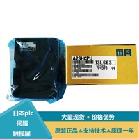 三菱PLC FX3U-64MT/ES-A与A2系列CPU模块