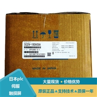 安川直驱伺服电机SGM-02V314