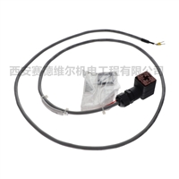 1625119279阿特拉斯空压机电磁阀线缆