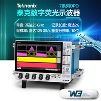泰克示波器7系列DPO数字荧光示波器DPO714AX高清触摸屏示波器新品