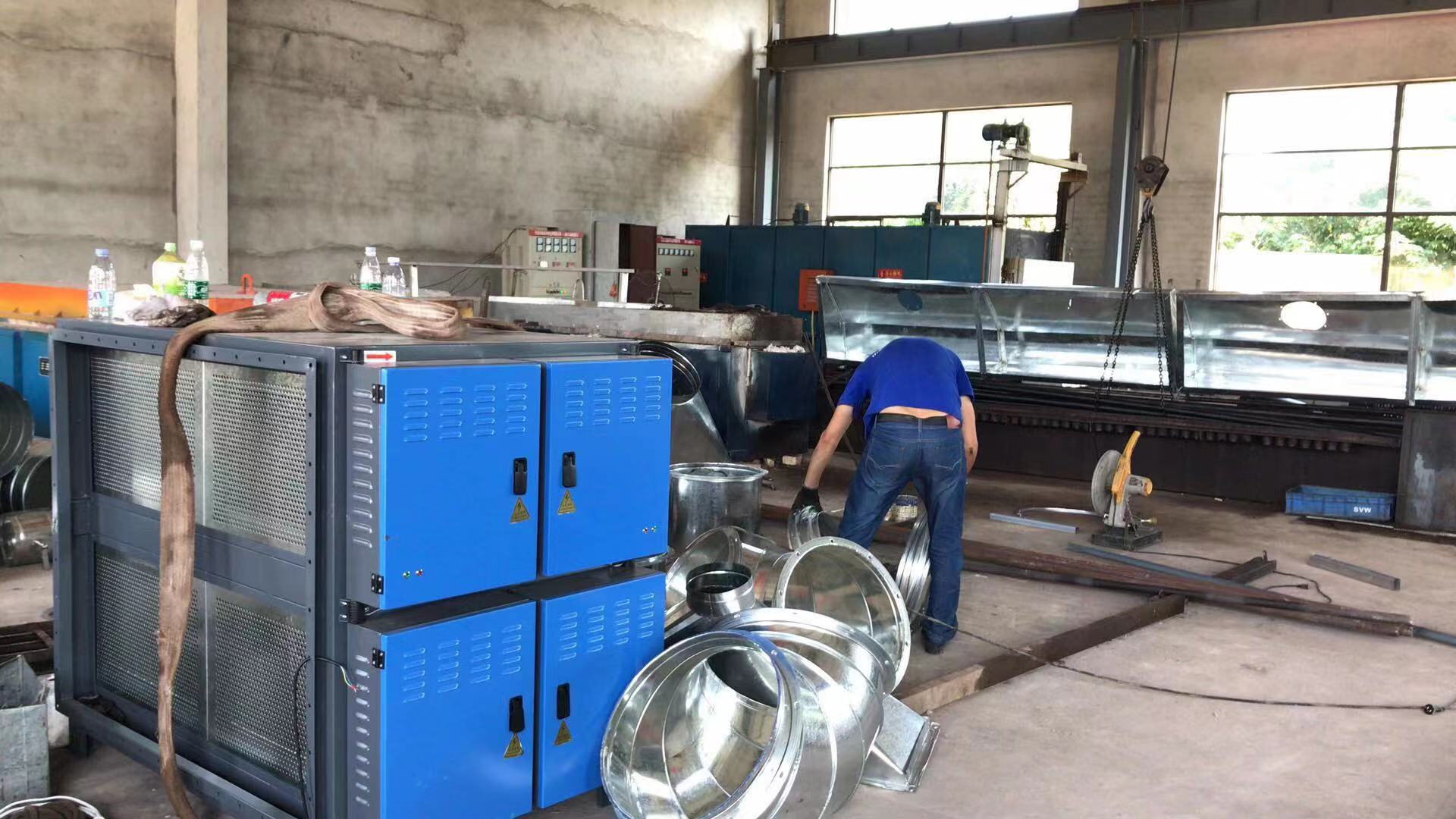 德益环保 冲压油烟净化器 库存充足 低能耗 低噪音