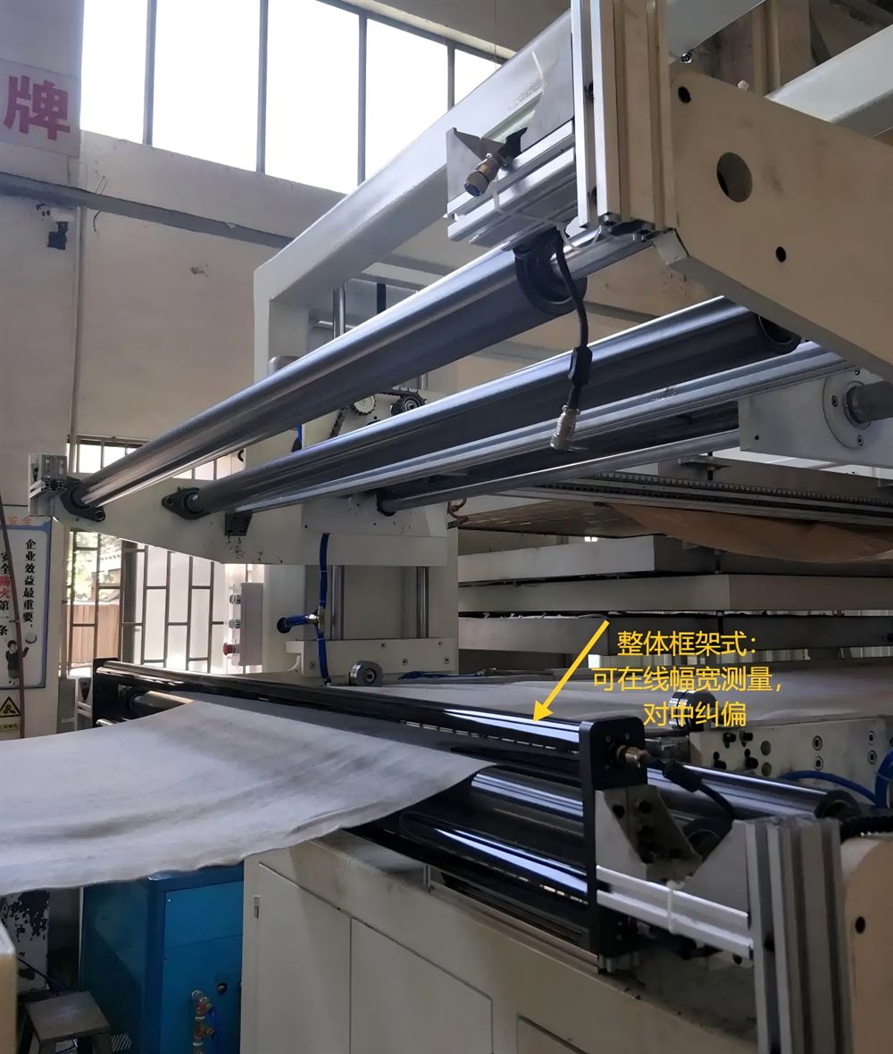 无锡高精度测宽光幕传感器