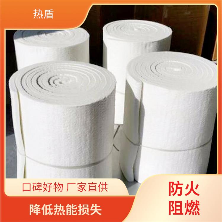 热盾 海绵铁还原炉 含锆型陶瓷纤维毯 高耐火性 化学稳定性好