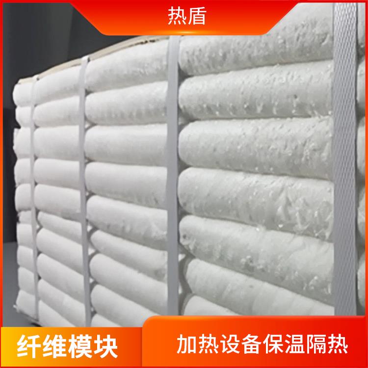 热盾陶瓷纤维材料 电炉 制氢炉 防火折叠块 海绵铁还原炉 节能厂家