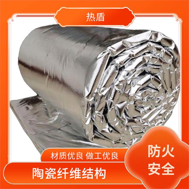 1050 RDGW-112 硅酸铝陶瓷纤维卷毯 海绵铁还原炉 节能耐火