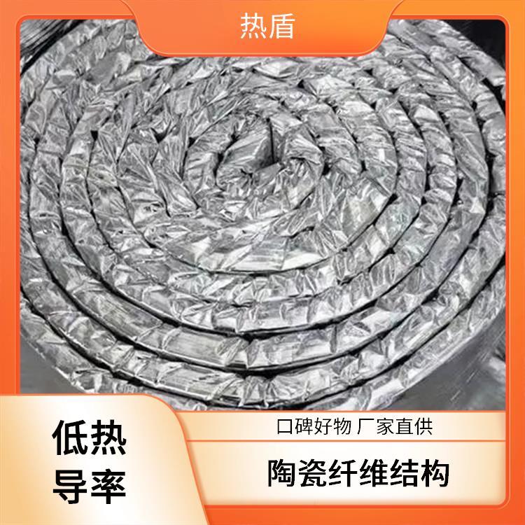 硅酸铝陶瓷纤维针刺毯 普通型 RDGW-112 隔热阻燃 海绵铁还原炉 热盾