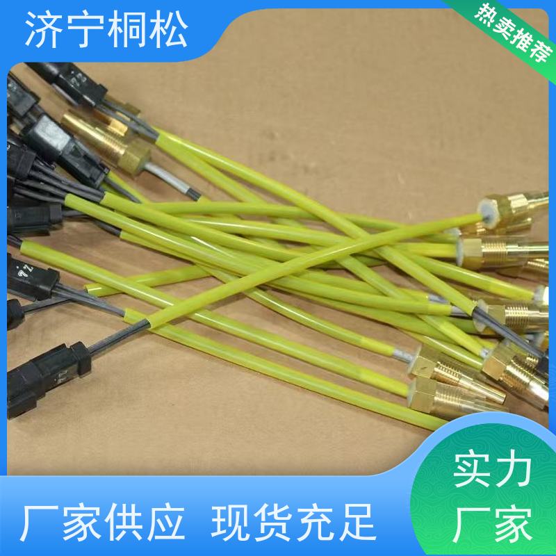桐松机械 适用机型PC 360 进气温度传感器6754-81-2701 当天快递发货