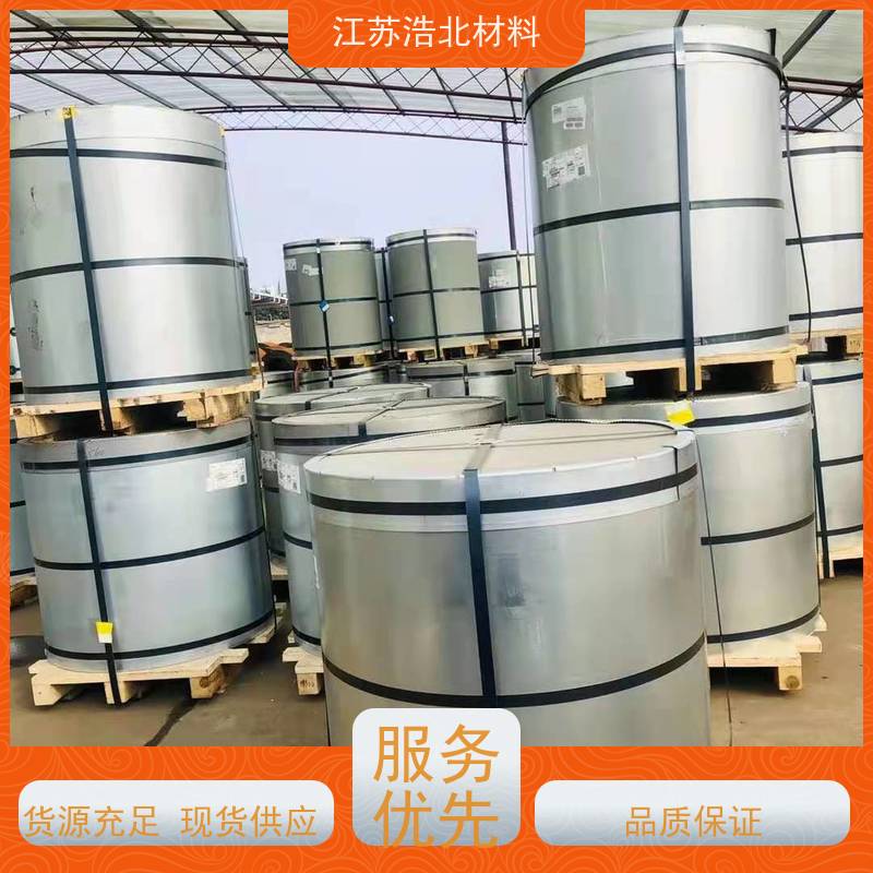 梅 钢 光伏屋面锌铝镁 洗涤烘干设备背板 坚固耐用