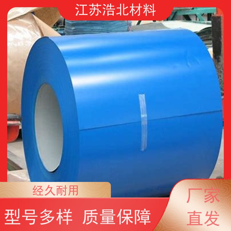 首 钢 55%镀铝锌彩涂板 洗涤烘干设备背板 规格齐全 