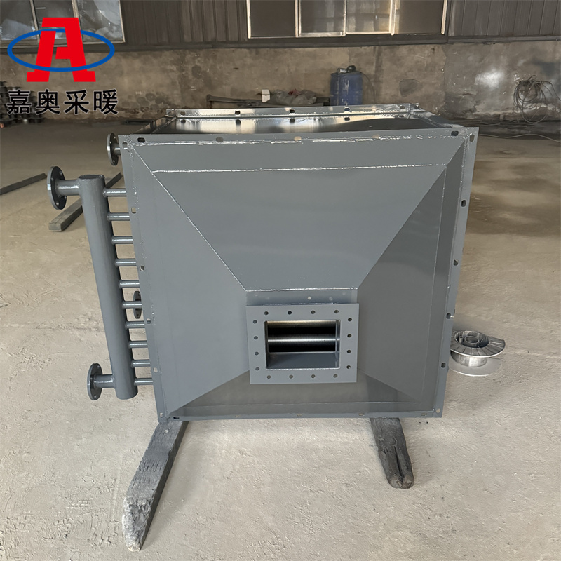 花卉大棚用空气加热器设备 超导热管洗煤厂专用散热器