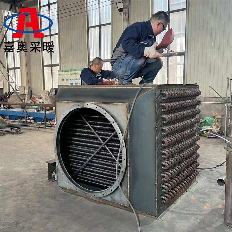 名贵花卉用余热回收蒸发器冷凝器 锅炉适用烟气散热器生产厂