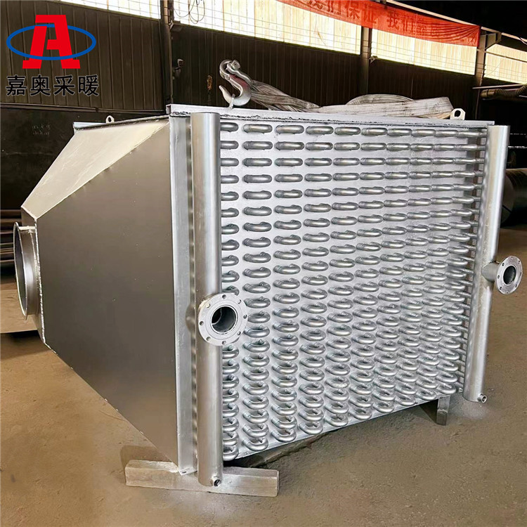洗煤场用高温快速冷却器 蒸汽翅片换热器散热量