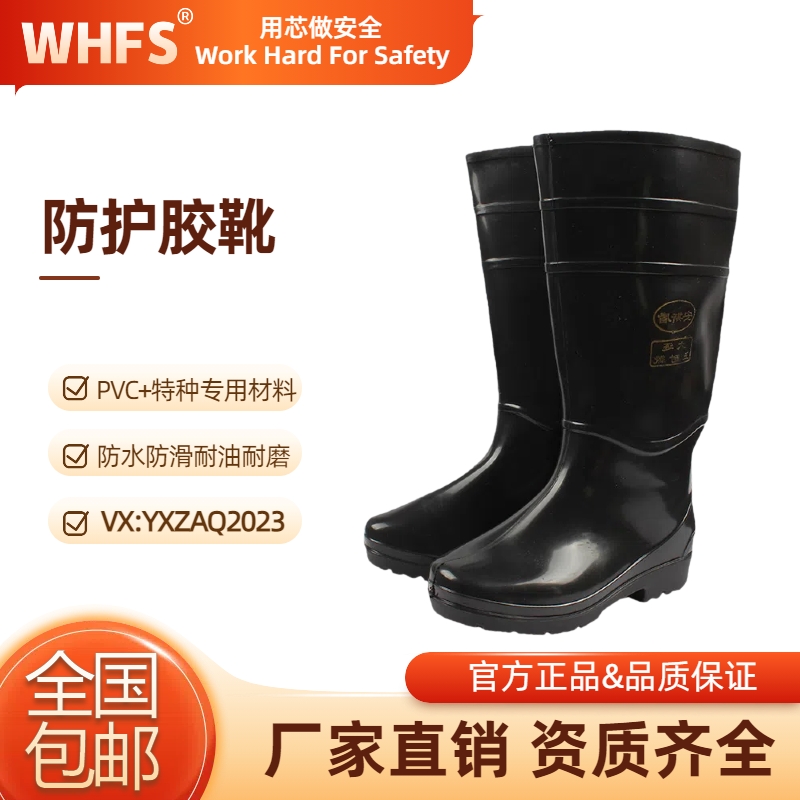 晋城防护手套 防化手套报价