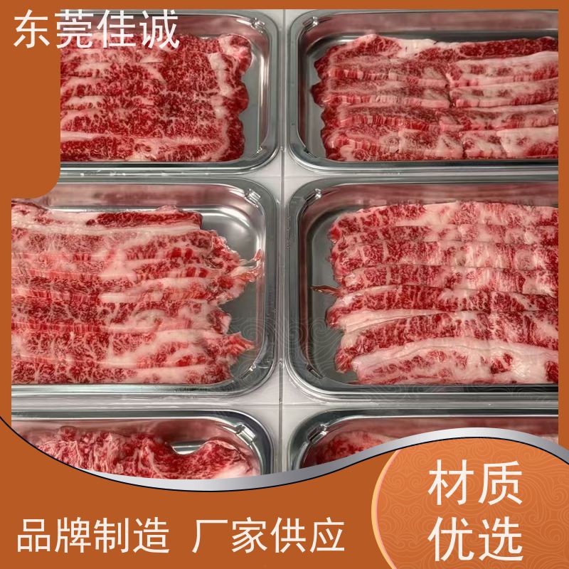��ݸ���� Ʒ������ ţ��ţ����������װ��  20���ϳ� 