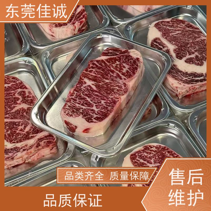 ��ݸ�ѳ� �������� �䶳�������Ĥ  ��Դ����