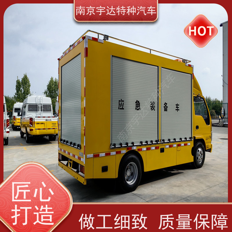 五十铃双排救险车3.0排量 200KW移动发电车包上户