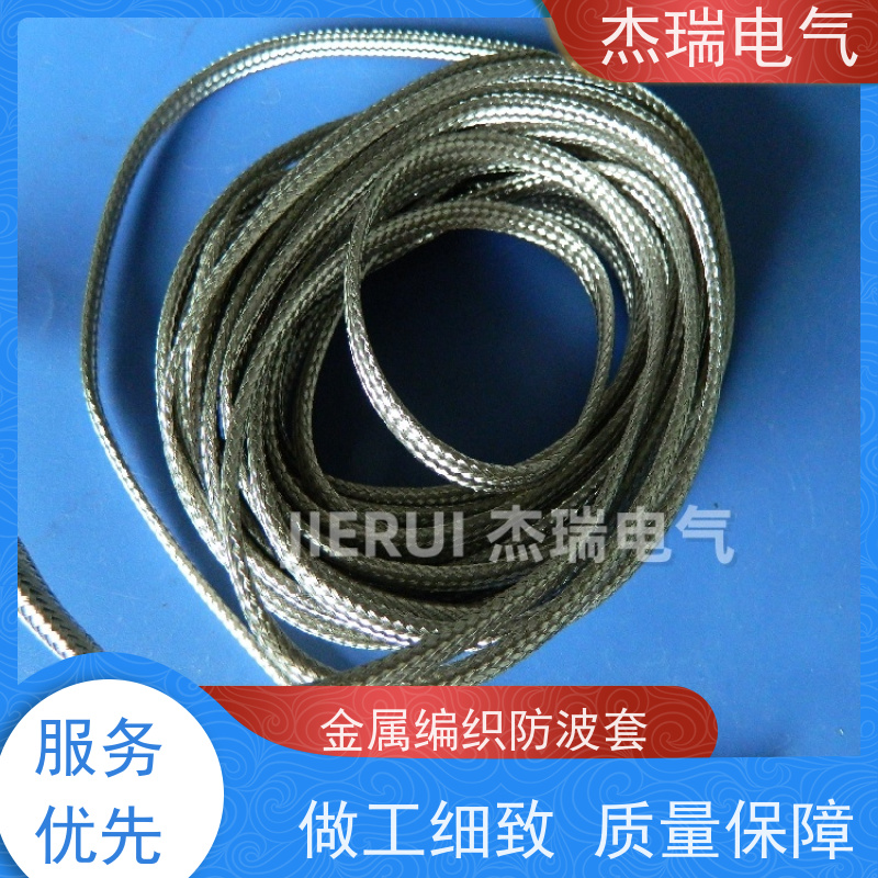 304耐高温不锈钢编织带金属屏蔽套管蛇皮网管电缆套管