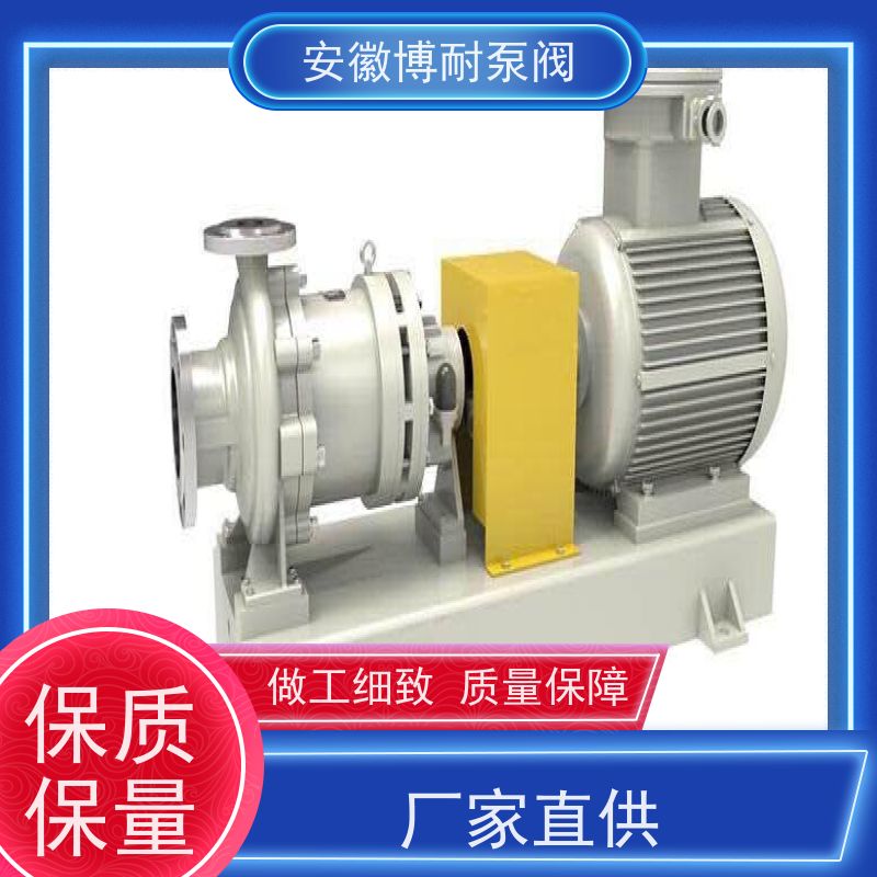 江南 钐钴耐高温强磁钢 整体隔离套 哈式合金HC276