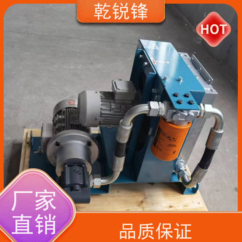 乾锐锋 电机冷却器 AL609T-CA220V 启停方便 冷却系统