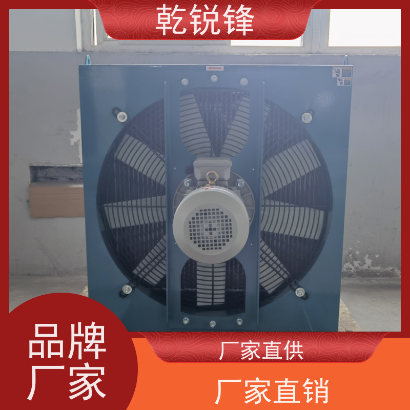 乾锐锋 工业冷却器 ACE4-M1-05 适应性强 低温冷却器