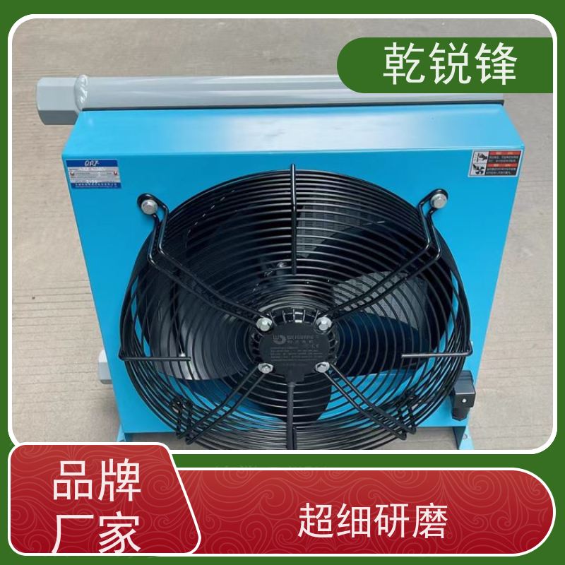 乾锐锋 工业冷却器 AH1417L-DC24 工作压力范围广 低温冷却器