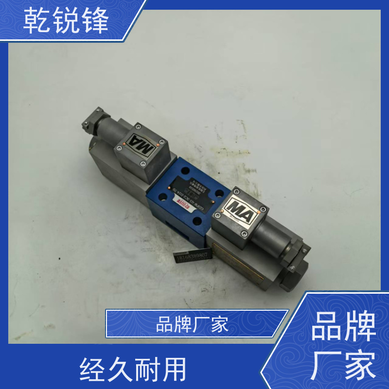 乾锐锋 油井防爆栓 GDAW-10-a-A/D24 防爆比例换向阀