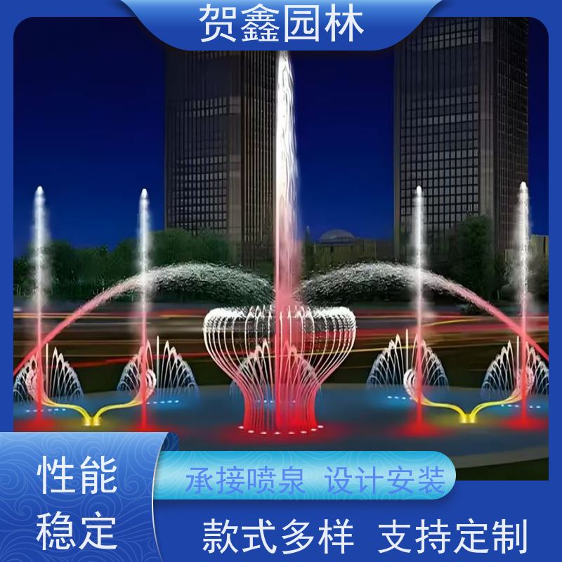 喷泉设备安装调试 彩色喷泉工程施工 公园喷泉设备 水景喷泉施工厂家