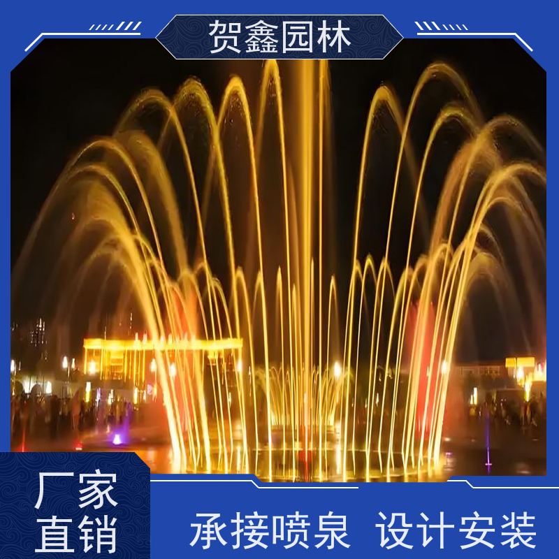  小区喷泉工程施工 承接喷泉工程 喷泉安装 厂区喷泉工程施工