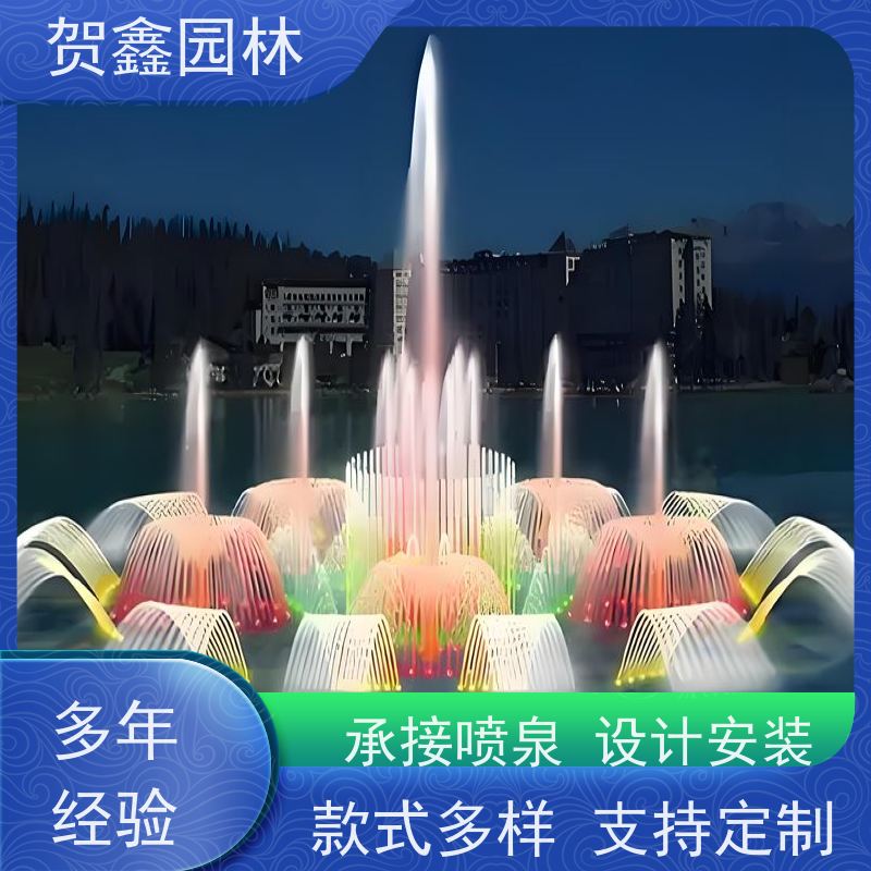  感应喷泉生产厂家 自行车喷泉设备 铃铛喷泉安装调试 承接各类喷泉工程