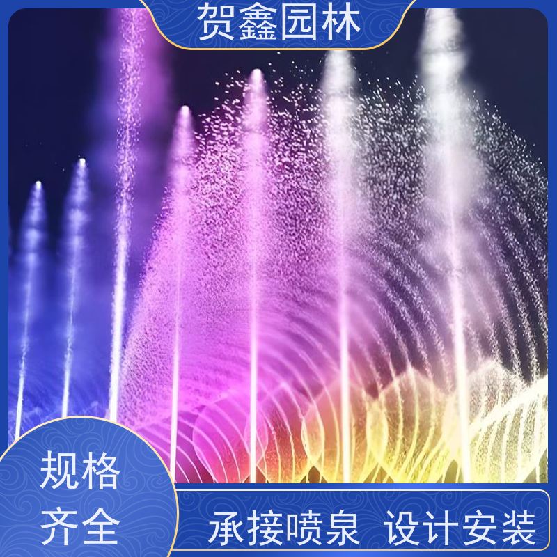 水景音乐喷泉制作单位 大型音乐喷泉公司 喷泉安装 512喷泉设备厂家 小型音乐喷泉施工厂家