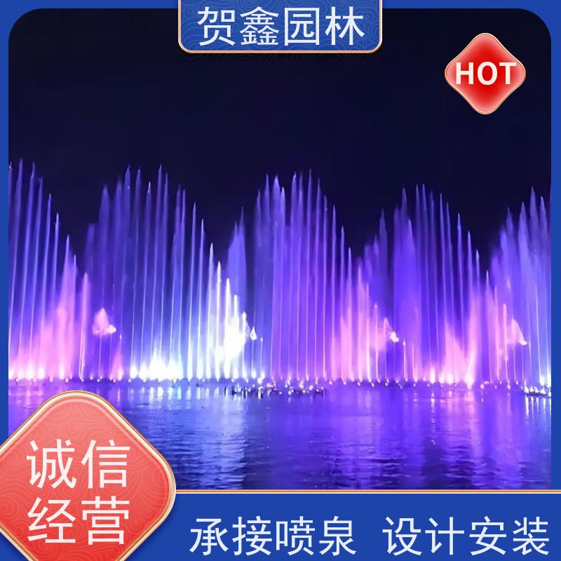  小区喷泉厂家 承接喷泉工程 喷泉公司 厂区喷泉工程施工