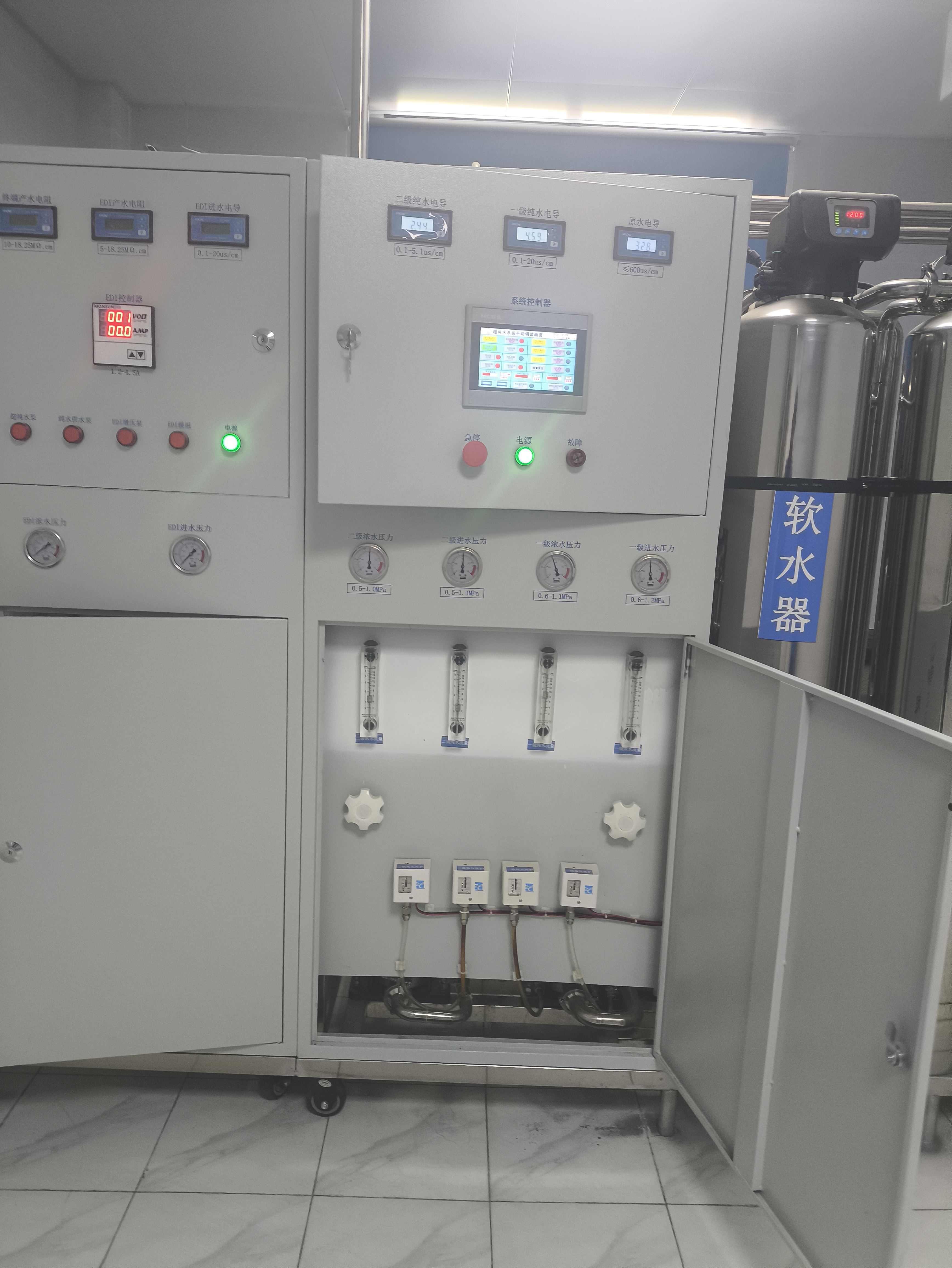 乐山工业原水增压泵 施工全国