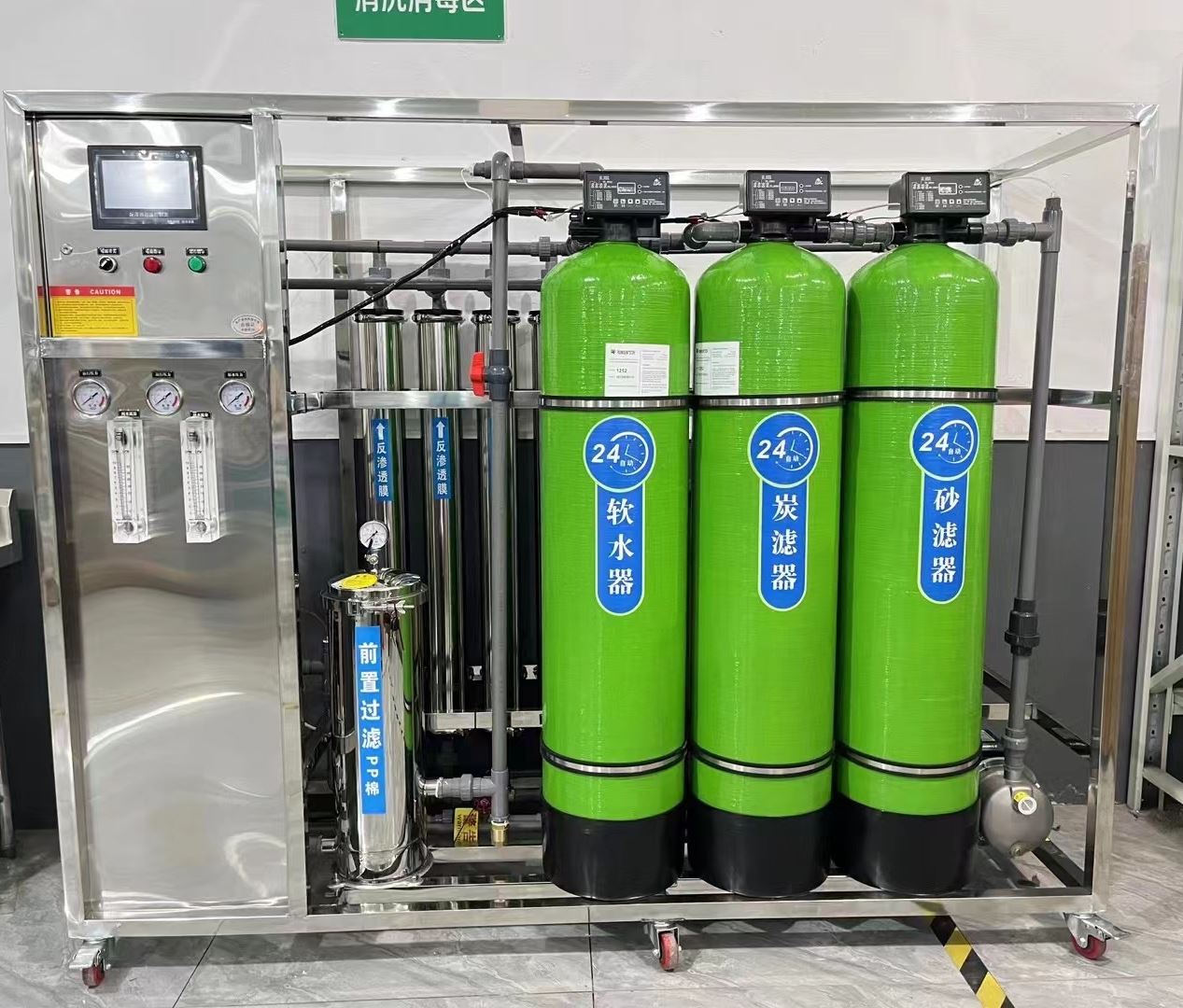 德阳食品生产计量泵 厂家