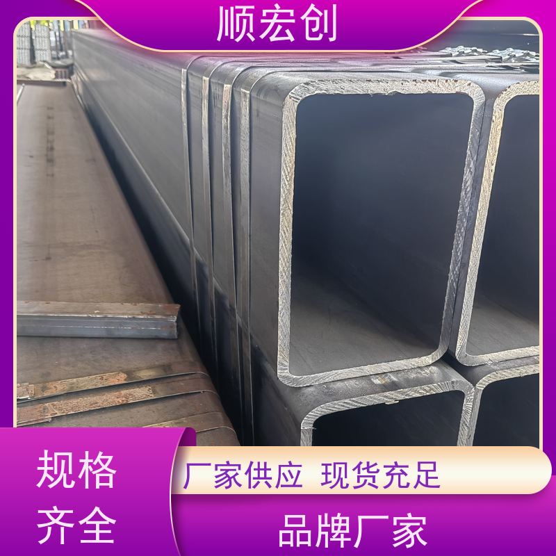 韶关方管/镀锌方矩管生产厂家/支持定制
