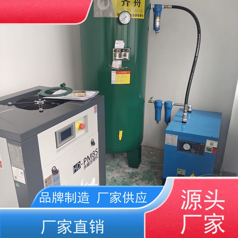 茶山斯可络 精密过滤器 源头工厂 电话 保养套餐