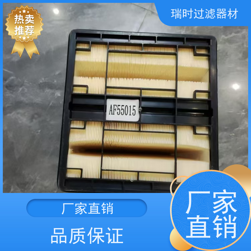 冰蜂窝滤芯·蜂巢冰吧滤器 冷饮机专用防冻蜂窝滤芯 30℃不裂